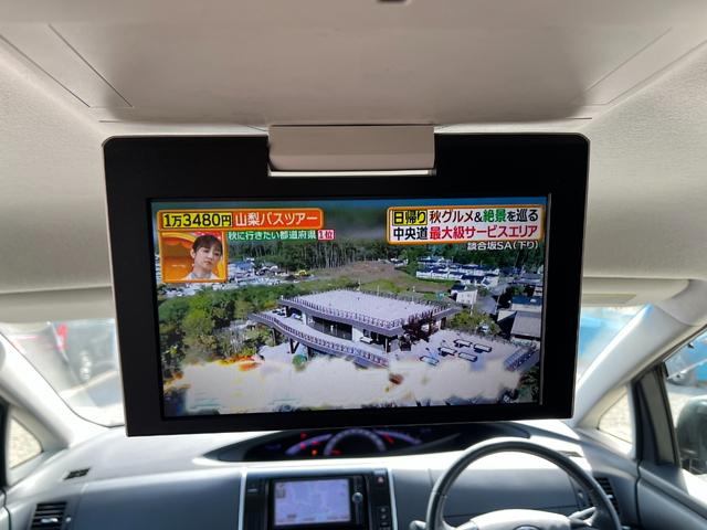 エスティマ アエラス　ＢＴ接続ナビ後席モニターＢカメラ両側電動ドア７人乗り１オーナーフルノーマル　　オートクルーズコントロール　　ＨＩＤ　スマートキー　電動格納ミラー　後席モニター　３列シート　ウォークスルー　オットマン（28枚目）