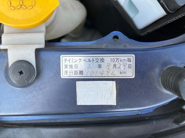 ＷＲＸ ＳＴＩ ＳＴＩ　６速ＭＴ１オーナーフルノーマルＯＰ大型ＲウイングＢＴ接続ナビＢカメラ　４ＷＤ　ＥＴＣ　ナビ　ＴＶ　アルミホイール　オートライト　ＬＥＤヘッドランプ　　スマートキー　電動格納ミラー　盗難防止システム（54枚目）