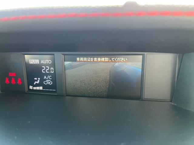 ＷＲＸ ＳＴＩ ＳＴＩ　６速ＭＴ１オーナーフルノーマルＯＰ大型ＲウイングＢＴ接続ナビＢカメラ　４ＷＤ　ＥＴＣ　ナビ　ＴＶ　アルミホイール　オートライト　ＬＥＤヘッドランプ　　スマートキー　電動格納ミラー　盗難防止システム（55枚目）