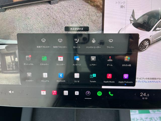モデル３ ロングレンジ　ＡＷＤ　オートパイロット白革シート／パノラマガラスルーフ全席シートヒーターＰゲート　ＥＴＣ　クリアランスソナー　バックカメラ　サイドカメラ　ナビ　アルミホイール　サンルーフ　ＡＴ　パワーシート（70枚目）