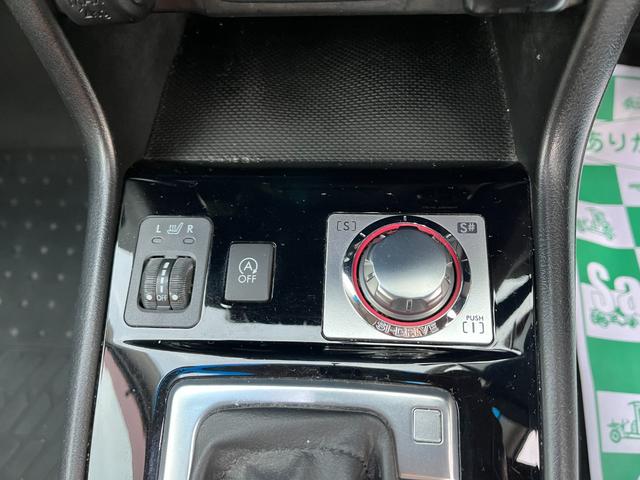 エクシーガクロスオーバー７ ２．５ｉアイサイト　ＯＰウルトラスエードコンビシートＢＴ接続ナビＢカメラ地デジＥＴＣ　４ＷＤ　　オートクルーズコントロール　パワーシート　衝突被害軽減システム　ナビ　　スマートキー　アイドリングストップ　　シートヒーター（8枚目）