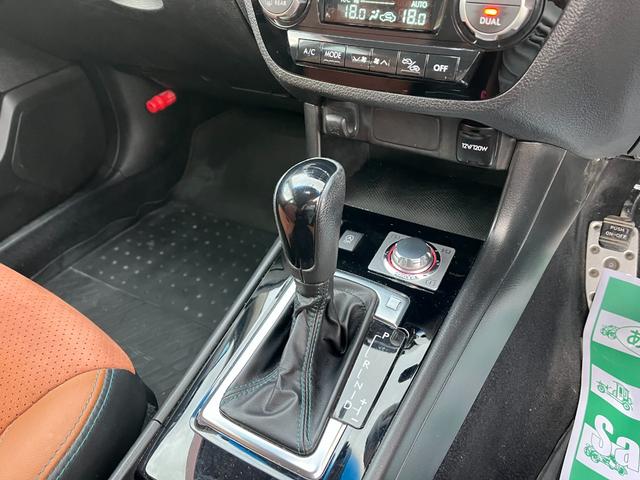 エクシーガクロスオーバー７ ２．５ｉアイサイト　ＯＰウルトラスエードコンビシートＢＴ接続ナビＢカメラ地デジＥＴＣ　４ＷＤ　　オートクルーズコントロール　パワーシート　衝突被害軽減システム　ナビ　　スマートキー　アイドリングストップ　　シートヒーター（9枚目）