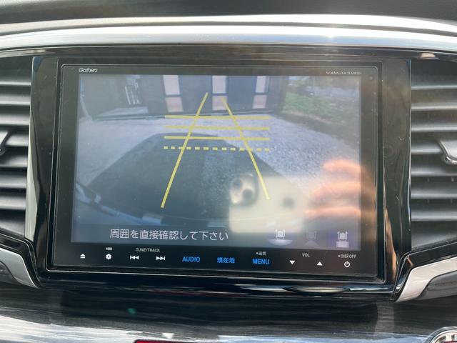 オデッセイ アブソルート　純正８型ナビＢＴ接続Ｂカメラ地デジ両側電動ドアあんしんＰＫＧ　クリアランスソナー　オートクルーズコントロール　衝突被害軽減システム　ア　ＬＥＤヘッドランプ　スマートキー　アイドリングストップ（5枚目）
