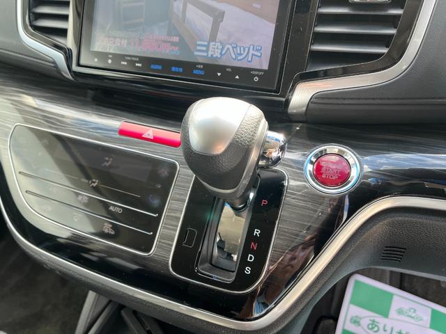 オデッセイ アブソルート　純正８型ナビＢＴ接続Ｂカメラ地デジ両側電動ドアあんしんＰＫＧ　クリアランスソナー　オートクルーズコントロール　衝突被害軽減システム　ア　ＬＥＤヘッドランプ　スマートキー　アイドリングストップ（6枚目）