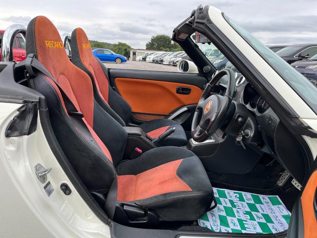 コペン アルティメットエディション　オープンカー　ＥＴＣ　ＴＶ　ＡＴ　キーレスエントリー　シートヒーター　アルミホイール　衝突安全ボディ　ＡＢＳ　ＣＤ　ＵＳＢ　エアコン（37枚目）