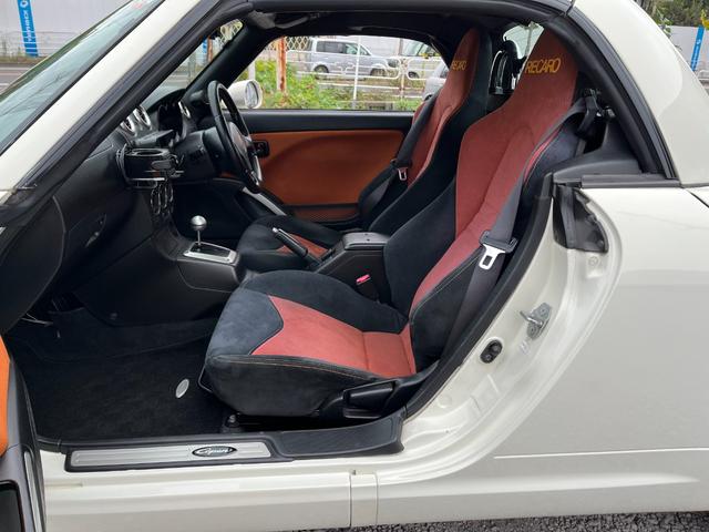 コペン アルティメットエディション　オープンカー　ＥＴＣ　ＴＶ　ＡＴ　キーレスエントリー　シートヒーター　アルミホイール　衝突安全ボディ　ＡＢＳ　ＣＤ　ＵＳＢ　エアコン（38枚目）