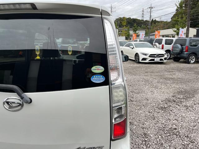 ムーヴ カスタム　Ｘ　ＨＩＤ　ＬＥＤヘッドランプ　スマートキー　電動格納ミラー　ベンチシート　ＣＶＴ　盗難防止システム　ＡＢＳ　ＣＤ　アルミホイール　衝突安全ボディ　エアコン　パワーステアリング　パワーウィンドウ（36枚目）