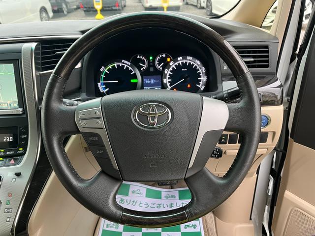 アルファードハイブリッド Ｘ　大画面ナビＢＴ接続Ｂカメラ地デジ両側電動ドア４ＷＤ　ＥＴＣ　バックカメラ　ナビ　ＴＶ　クリアランスソナー　オートクルーズコントロール　両側電動スライドドア　　スマートキー　　３列シート　オットマン（2枚目）