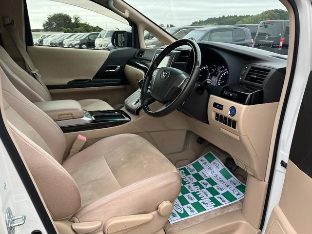 アルファードハイブリッド Ｘ　大画面ナビＢＴ接続Ｂカメラ地デジ両側電動ドア４ＷＤ　ＥＴＣ　バックカメラ　ナビ　ＴＶ　クリアランスソナー　オートクルーズコントロール　両側電動スライドドア　　スマートキー　　３列シート　オットマン（10枚目）