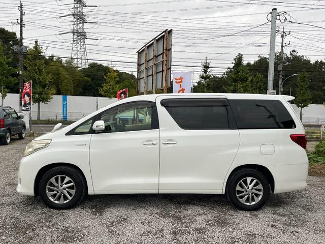 アルファードハイブリッド Ｘ　大画面ナビＢＴ接続Ｂカメラ地デジ両側電動ドア４ＷＤ　ＥＴＣ　バックカメラ　ナビ　ＴＶ　クリアランスソナー　オートクルーズコントロール　両側電動スライドドア　　スマートキー　　３列シート　オットマン（15枚目）