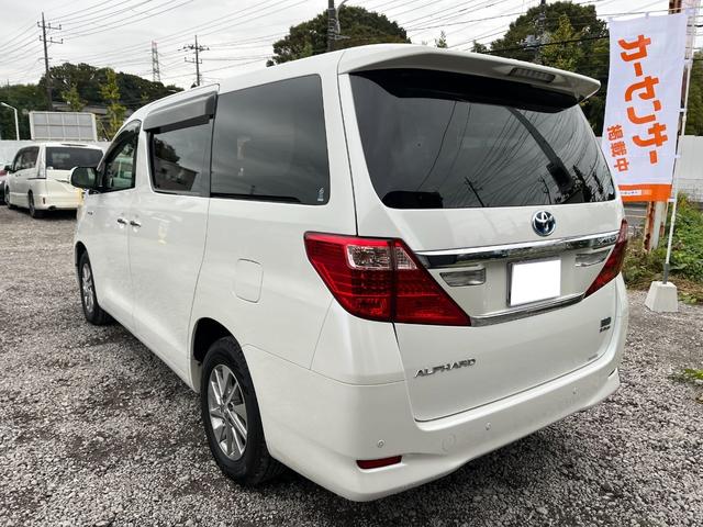 アルファードハイブリッド Ｘ　大画面ナビＢＴ接続Ｂカメラ地デジ両側電動ドア４ＷＤ　ＥＴＣ　バックカメラ　ナビ　ＴＶ　クリアランスソナー　オートクルーズコントロール　両側電動スライドドア　　スマートキー　　３列シート　オットマン（19枚目）