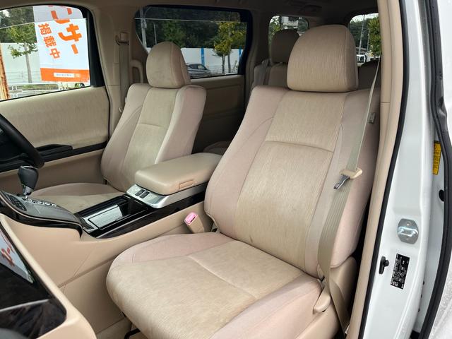 アルファードハイブリッド Ｘ　大画面ナビＢＴ接続Ｂカメラ地デジ両側電動ドア４ＷＤ　ＥＴＣ　バックカメラ　ナビ　ＴＶ　クリアランスソナー　オートクルーズコントロール　両側電動スライドドア　　スマートキー　　３列シート　オットマン（28枚目）