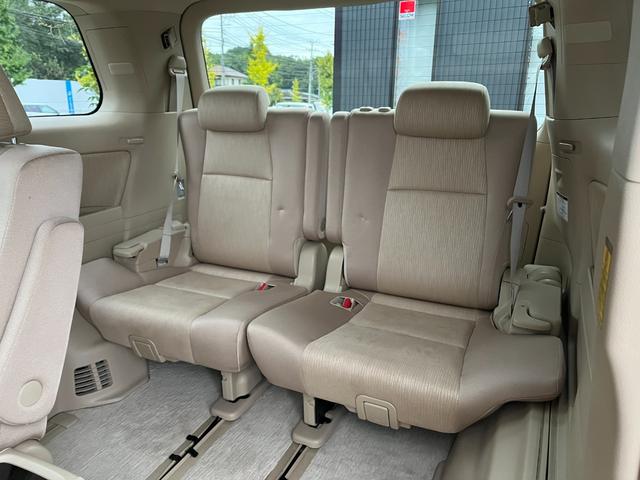アルファードハイブリッド Ｘ　大画面ナビＢＴ接続Ｂカメラ地デジ両側電動ドア４ＷＤ　ＥＴＣ　バックカメラ　ナビ　ＴＶ　クリアランスソナー　オートクルーズコントロール　両側電動スライドドア　　スマートキー　　３列シート　オットマン（31枚目）