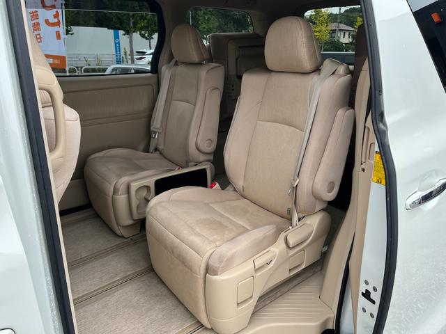 アルファードハイブリッド Ｘ　大画面ナビＢＴ接続Ｂカメラ地デジ両側電動ドア４ＷＤ　ＥＴＣ　バックカメラ　ナビ　ＴＶ　クリアランスソナー　オートクルーズコントロール　両側電動スライドドア　　スマートキー　　３列シート　オットマン（34枚目）
