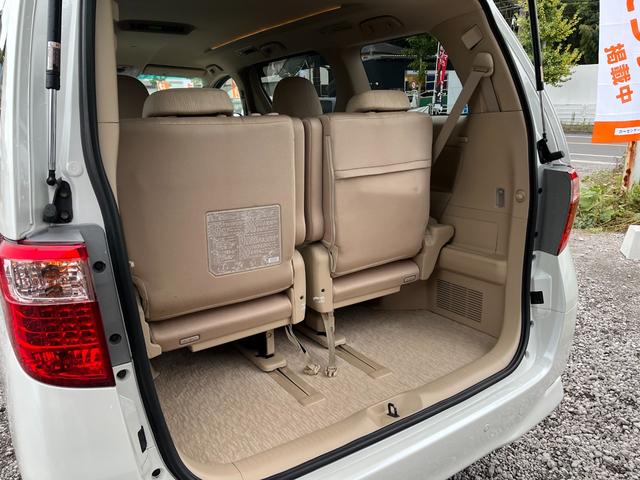 アルファードハイブリッド Ｘ　大画面ナビＢＴ接続Ｂカメラ地デジ両側電動ドア４ＷＤ　ＥＴＣ　バックカメラ　ナビ　ＴＶ　クリアランスソナー　オートクルーズコントロール　両側電動スライドドア　　スマートキー　　３列シート　オットマン（38枚目）