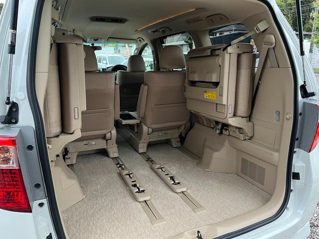 アルファードハイブリッド Ｘ　大画面ナビＢＴ接続Ｂカメラ地デジ両側電動ドア４ＷＤ　ＥＴＣ　バックカメラ　ナビ　ＴＶ　クリアランスソナー　オートクルーズコントロール　両側電動スライドドア　　スマートキー　　３列シート　オットマン（39枚目）