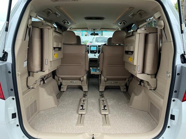 アルファードハイブリッド Ｘ　大画面ナビＢＴ接続Ｂカメラ地デジ両側電動ドア４ＷＤ　ＥＴＣ　バックカメラ　ナビ　ＴＶ　クリアランスソナー　オートクルーズコントロール　両側電動スライドドア　　スマートキー　　３列シート　オットマン（41枚目）