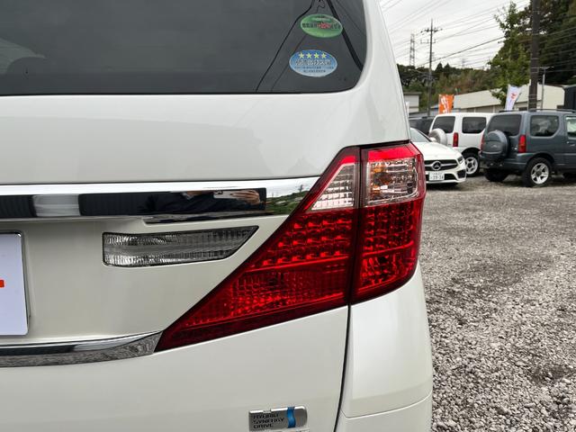 アルファードハイブリッド Ｘ　大画面ナビＢＴ接続Ｂカメラ地デジ両側電動ドア４ＷＤ　ＥＴＣ　バックカメラ　ナビ　ＴＶ　クリアランスソナー　オートクルーズコントロール　両側電動スライドドア　　スマートキー　　３列シート　オットマン（43枚目）
