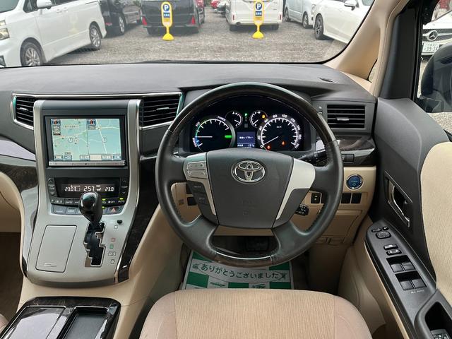 アルファードハイブリッド Ｘ　大画面ナビＢＴ接続Ｂカメラ地デジ両側電動ドア４ＷＤ　ＥＴＣ　バックカメラ　ナビ　ＴＶ　クリアランスソナー　オートクルーズコントロール　両側電動スライドドア　　スマートキー　　３列シート　オットマン（47枚目）