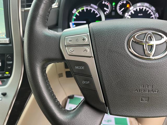 アルファードハイブリッド Ｘ　大画面ナビＢＴ接続Ｂカメラ地デジ両側電動ドア４ＷＤ　ＥＴＣ　バックカメラ　ナビ　ＴＶ　クリアランスソナー　オートクルーズコントロール　両側電動スライドドア　　スマートキー　　３列シート　オットマン（52枚目）