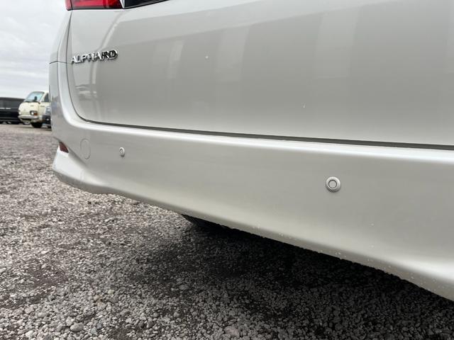アルファードハイブリッド Ｘ　大画面ナビＢＴ接続Ｂカメラ地デジ両側電動ドア４ＷＤ　ＥＴＣ　バックカメラ　ナビ　ＴＶ　クリアランスソナー　オートクルーズコントロール　両側電動スライドドア　　スマートキー　　３列シート　オットマン（55枚目）