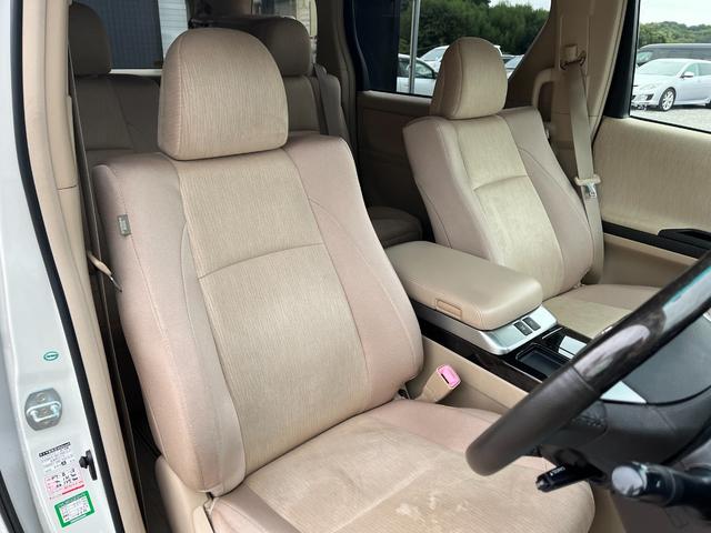 アルファードハイブリッド Ｘ　大画面ナビＢＴ接続Ｂカメラ地デジ両側電動ドア４ＷＤ　ＥＴＣ　バックカメラ　ナビ　ＴＶ　クリアランスソナー　オートクルーズコントロール　両側電動スライドドア　　スマートキー　　３列シート　オットマン（62枚目）