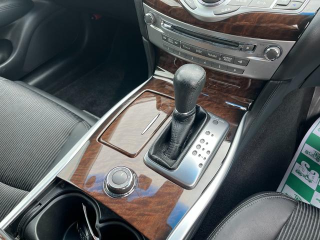 フーガ ２５０ＧＴ　１オーナー／フルノーマルＢＴ接続純正ナビＢカメラ地デジ半革シートスマートキーー　ＥＴＣ　オートクルーズコントロールＨＩＤ　ＡＴ　スマートキー　電動格納ミラー　盗難防止システム　パワーシート　オットマン（6枚目）