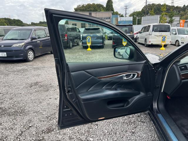 フーガ ２５０ＧＴ　１オーナー／フルノーマルＢＴ接続純正ナビＢカメラ地デジ半革シートスマートキーー　ＥＴＣ　オートクルーズコントロールＨＩＤ　ＡＴ　スマートキー　電動格納ミラー　盗難防止システム　パワーシート　オットマン（32枚目）