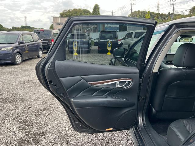 フーガ ２５０ＧＴ　１オーナー／フルノーマルＢＴ接続純正ナビＢカメラ地デジ半革シートスマートキーー　ＥＴＣ　オートクルーズコントロールＨＩＤ　ＡＴ　スマートキー　電動格納ミラー　盗難防止システム　パワーシート　オットマン（33枚目）