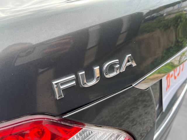 フーガ ２５０ＧＴ　１オーナー／フルノーマルＢＴ接続純正ナビＢカメラ地デジ半革シートスマートキーー　ＥＴＣ　オートクルーズコントロールＨＩＤ　ＡＴ　スマートキー　電動格納ミラー　盗難防止システム　パワーシート　オットマン（46枚目）