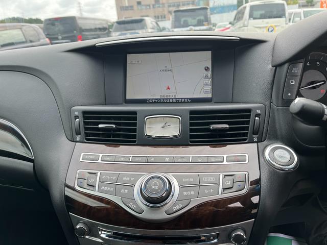 フーガ ２５０ＧＴ　１オーナー／フルノーマルＢＴ接続純正ナビＢカメラ地デジ半革シートスマートキーー　ＥＴＣ　オートクルーズコントロールＨＩＤ　ＡＴ　スマートキー　電動格納ミラー　盗難防止システム　パワーシート　オットマン（55枚目）