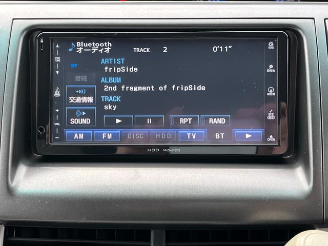 TOYOTA ESTIMA HYBRID X