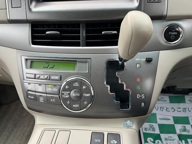 TOYOTA ESTIMA HYBRID X