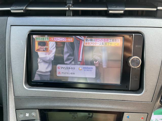 プリウス S 後期型BT接続ナビ地デジ車検二年 アルミホイール HID CVT スマートキー 電動格納ミラー 盗難防止システム CD DVD再生 Bluetooth 衝突安全ボディ ABS エアコン(5枚目)