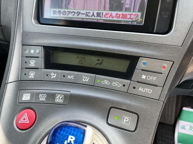 プリウス S 後期型BT接続ナビ地デジ車検二年 アルミホイール HID CVT スマートキー 電動格納ミラー 盗難防止システム CD DVD再生 Bluetooth 衝突安全ボディ ABS エアコン(6枚目)