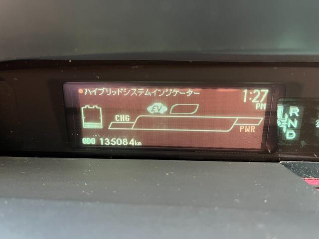 プリウス S 後期型BT接続ナビ地デジ車検二年 アルミホイール HID CVT スマートキー 電動格納ミラー 盗難防止システム CD DVD再生 Bluetooth 衝突安全ボディ ABS エアコン(51枚目)