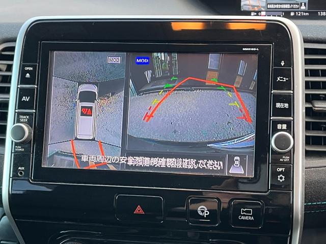 セレナ ライダー　ＥＴＣ　全周囲カメラ　ナビ　ＴＶ　クリアランスソナー　オートクルーズコントロール　パークアシスト　衝突被害軽減システム　両側電動スライドドア　スマートキー　アイドリングストップ　電動格納ミラー（3枚目）