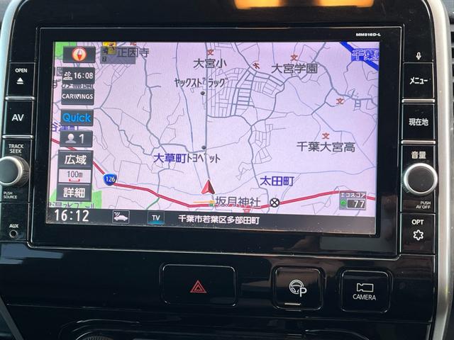 セレナ ライダー　ＥＴＣ　全周囲カメラ　ナビ　ＴＶ　クリアランスソナー　オートクルーズコントロール　パークアシスト　衝突被害軽減システム　両側電動スライドドア　スマートキー　アイドリングストップ　電動格納ミラー（4枚目）