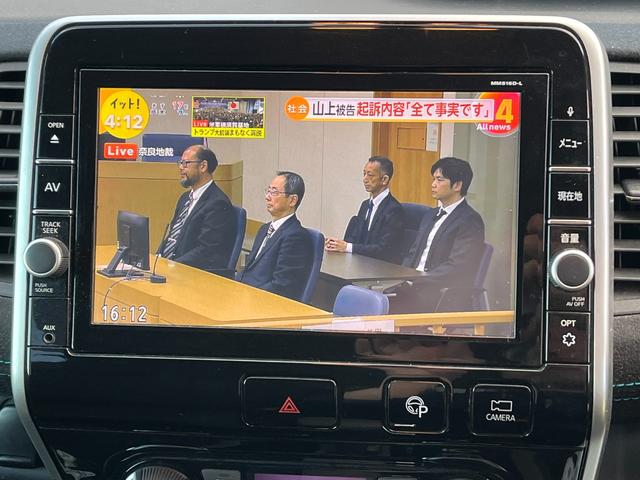 セレナ ライダー　ＥＴＣ　全周囲カメラ　ナビ　ＴＶ　クリアランスソナー　オートクルーズコントロール　パークアシスト　衝突被害軽減システム　両側電動スライドドア　スマートキー　アイドリングストップ　電動格納ミラー（5枚目）