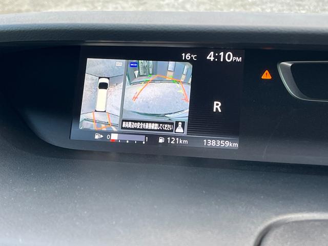 セレナ ライダー　ＥＴＣ　全周囲カメラ　ナビ　ＴＶ　クリアランスソナー　オートクルーズコントロール　パークアシスト　衝突被害軽減システム　両側電動スライドドア　スマートキー　アイドリングストップ　電動格納ミラー（21枚目）
