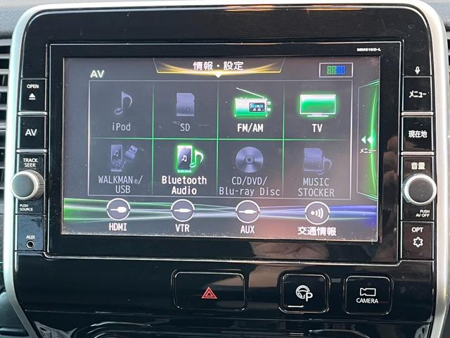 セレナ ライダー　ＥＴＣ　全周囲カメラ　ナビ　ＴＶ　クリアランスソナー　オートクルーズコントロール　パークアシスト　衝突被害軽減システム　両側電動スライドドア　スマートキー　アイドリングストップ　電動格納ミラー（22枚目）