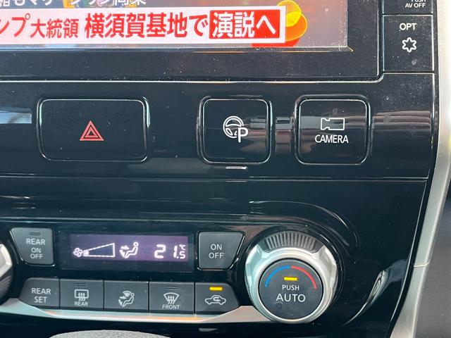 セレナ ライダー　ＥＴＣ　全周囲カメラ　ナビ　ＴＶ　クリアランスソナー　オートクルーズコントロール　パークアシスト　衝突被害軽減システム　両側電動スライドドア　スマートキー　アイドリングストップ　電動格納ミラー（24枚目）