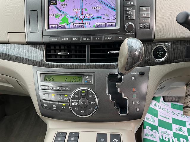 発進時や後退時に必ず操作するレバーです。操作のしやすさが肝になってきます。ぜひ一度体感してください。