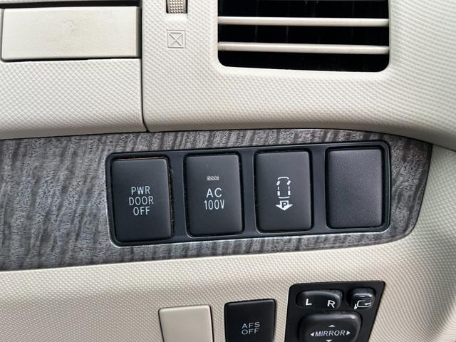 この度は当店のお車をご覧になっていただき、誠にありがとうございます。ぜひじっくりとご検討下さい。気軽にお問合せ・お見積りお待ちしております。