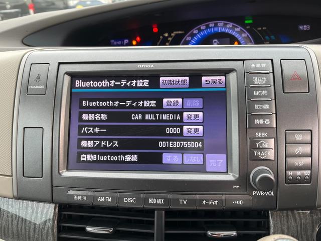 在庫確認などに関しては、お気軽にお問い合わせください。