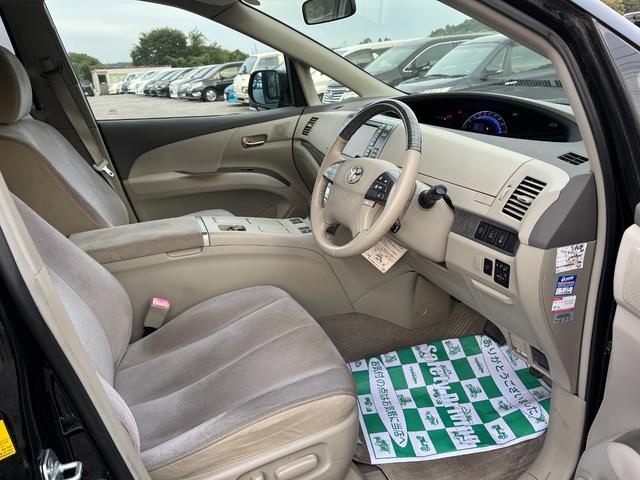 すぐにご来店頂けない場合や遠方にお住まいの方、車両状態の詳細が知りたい方はお気軽にご連絡下さい♪