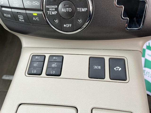 この度は当店のお車をご覧になっていただき、誠にありがとうございます。じっくり現車確認して頂けるよう、ご準備を致します!