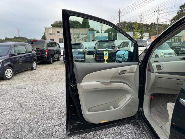 お車の知識がなくても大丈夫です!お気軽にご質問下さい!あなたのお探しの1台がここにあります!