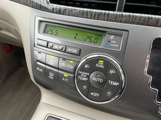 当店のお車をご覧いただきましてありがとうございます。お車についてのご質問やお見積りのご依頼、ご購入にあたってのご相談などお気軽にお問い合わせ下さい!