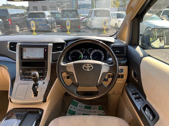 アルファードハイブリッド X BT接続ナビ地デジBカメラ電動スライドドア 4WD ETC クリアランスソナー オートクルーズコントロール オートライト HID スマートキー 電動格納ミラー 3列シート オットマン CVT(2枚目)